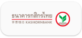 Kasikornbank Logo